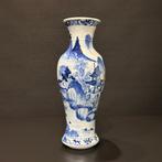 Vaas - Porselein - China - Qing Dynastie (1644-1911) (Zonder