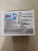 Funko - Funko Pop Freddy Funko - 2020+ - China