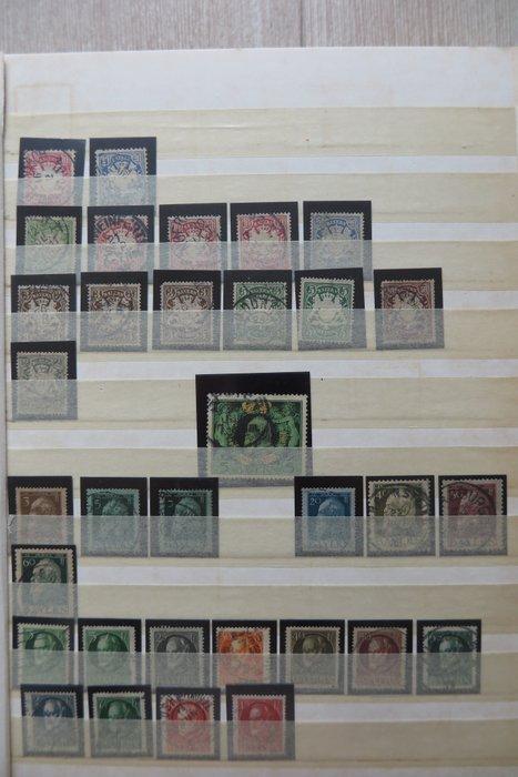 Wereld - Partij in 9 albums/stockboeken, Postzegels en Munten, Postzegels | Amerika