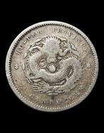 China. Hupeh Province 7.2 Candareens (10 Cents) ND, Postzegels en Munten