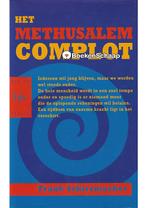Het Methusalemcomplot, Boeken, Verzenden, Gelezen
