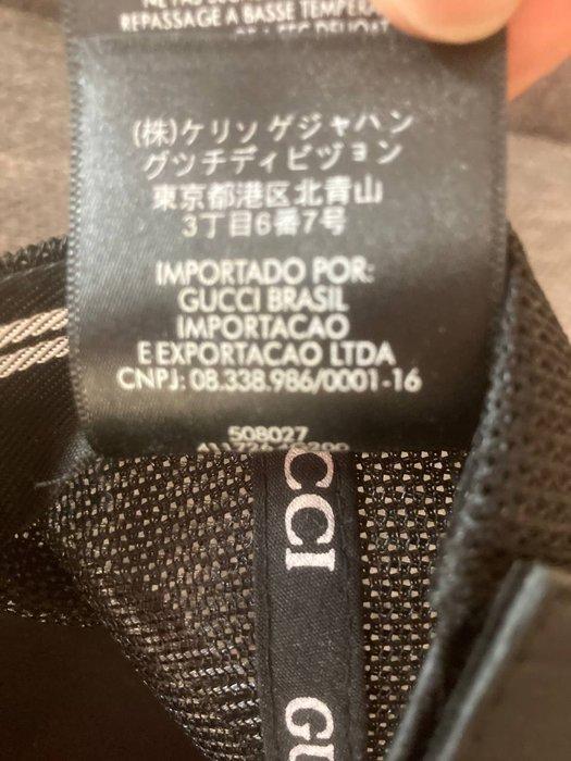 Donald Duck - 1 Casquette - Gucci - 2020, Verzamelen, Disney