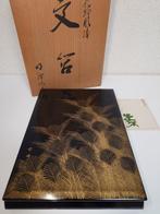 Brievenbus - wajima-nuri(Shoho () – Japanese Lacquered