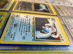 Pokémon - 1 Card - Lugia - WOTC, Nieuw