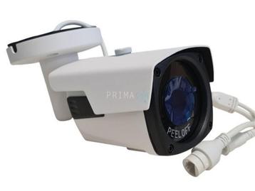 Veiling - CPC150W IR IP5 Bulletcamera 5MP 2.8-12mm Wit beschikbaar voor biedingen