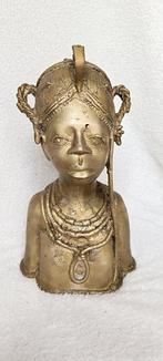 Buste femme africaine figure royale - Statue - Yoruba -, Antiquités & Art