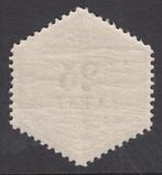 Pays-Bas 1903 - timbre Telegram - NVPH TG7, Postzegels en Munten, Gestempeld