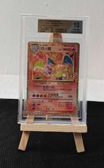 Pokémon - 1 Graded card - Charizard 001/025 Holo - Beckett, Nieuw