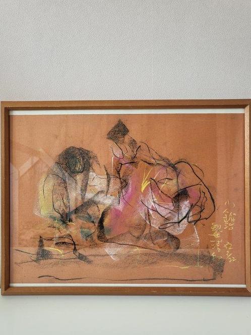 Kokaji - Shiro Wake [technique pastel] - Japon - Période, Antiek en Kunst, Antiek | Overige Antiek