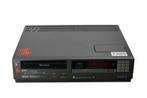 Sony SL-C30E - BETAMAX PAL, Audio, Tv en Foto, Nieuw, Verzenden