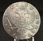 Russie. Elizabeth, 1741-1761. 1 Rouble 1749 , St., Postzegels en Munten, Munten | Europa | Niet-Euromunten