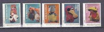 Nederland 2018 - Complete serie persoonlijke postzegels De beschikbaar voor biedingen