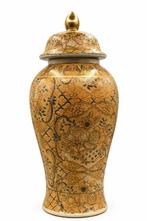 Produzione Decorativa di Qualità . - Anni 1950 - Ginger Jar, Antiek en Kunst