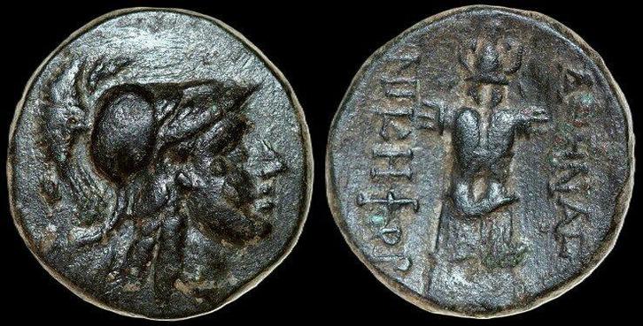 Mysia, Pergamon circa 133-27 Bc Æ 20mm, 5 64 g Trophy, Postzegels en Munten, Munten en Bankbiljetten | Verzamelingen, Verzenden
