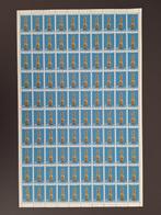 Zaïre 1977 - OBP n° 896/905 en feuilles complètes de 100, Postzegels en Munten, Gestempeld