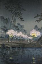 Benkei bashi  (Benkei bridge) - From the series Tôkyô