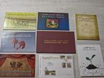 Maroc - Collection de livrets officiels commémoratifs et FDC, Timbres & Monnaies