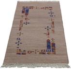 Kelim - Vloerkleed - 160 cm - 90 cm - Natuurf Colin, Nieuw