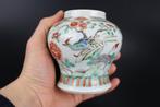 Vaas - Porselein - China - Qing Dynastie (1644-1911) -, Antiek en Kunst