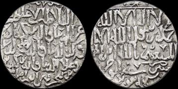 Dirham Ah647-655 Islamic Seljuq of Rum Three brothers Ar... beschikbaar voor biedingen