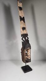 Mask - Mali (Zonder minimumprijs), Antiek en Kunst