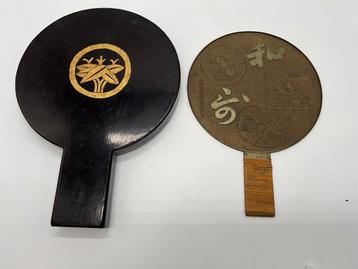 Hand mirror -  - Handspiegel  - Brons - Pijn