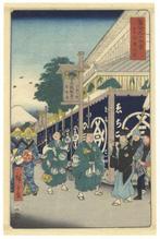 Suruga District in Edo From: Thirty-Six Views of Mount