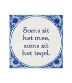 Delfts Blauw Tegel Soms Tegel 14,5cm, Verzenden, Nieuw