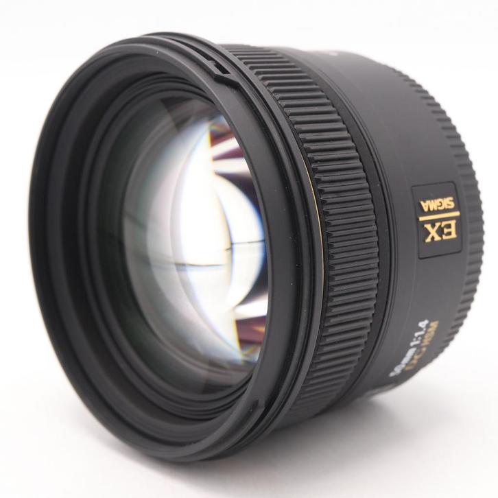 Sigma 50mm F/1.4 EX DG HSM Nikon | Occasion, TV, Hi-fi & Vidéo, Photo | Lentilles & Objectifs, Enlèvement ou Envoi