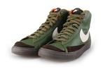 Nike Hoge Sneakers in maat 41 Groen | 10% extra korting, Vêtements | Hommes, Chaussures, Sneakers, Verzenden