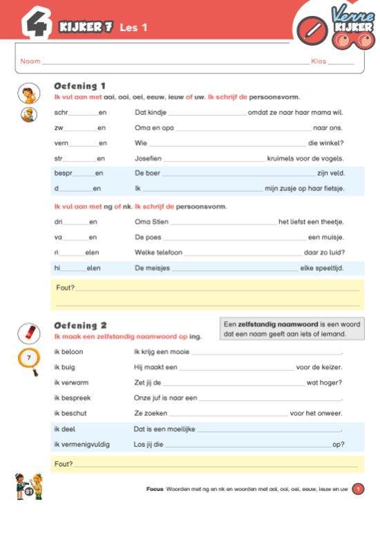 Verrekijker / 4 spelling - werkkatern kijker 7 en 8, Boeken, Schoolboeken, Zo goed als nieuw, Verzenden
