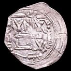 Al-Andalus, Emiraat Córdoba. Muhammad I. Dirham Al-Andalus