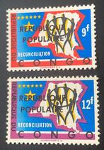 Congo belge 1964 - Numéro local de Stanleyville :, Timbres & Monnaies, Timbres | Europe | Belgique