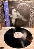 John Lennon, Yoko Ono - Double Fantasy - 1st Japan Press, Cd's en Dvd's, Nieuw in verpakking