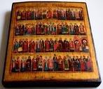 Icoon - Russisch-orthodoxe icoon Menaion van november,