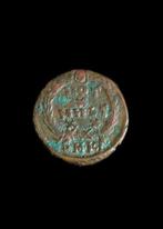 Oud-Romeins Brons Theodosius I Ae4 Munt (Zonder