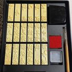 Calligraphy Stamp, Inkstone and Brush Set — Traditional, Antiek en Kunst