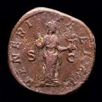 Empire romain. Julia Mamaea (Augusta, 222-235 apr. J.-C.).