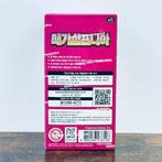 Pokémon Booster box - Mega Symphonia - Pokémon