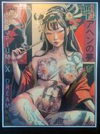 Yorokobi (XX-XXI) - Opium X Dream, Antiek en Kunst, Kunst | Schilderijen | Modern