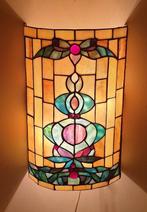 Lampe murale - Vitrail - Tiffany