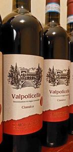2023 Corte Badin Bonazzi Valpolicella Classico - Veneto DOC, Nieuw