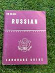 États-Unis d'Amérique - Guide officiel de la langue russe