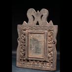 Spiegel der waarzeggerij - Yoruba - Nigeria, Antiek en Kunst