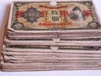 China. - 100 x 10 Yen - 1938 - Pick M26 (Zonder