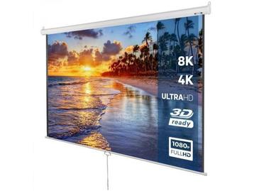 Veiling -  Projectiescherm -178x178 cm, 99 Inch beschikbaar voor biedingen