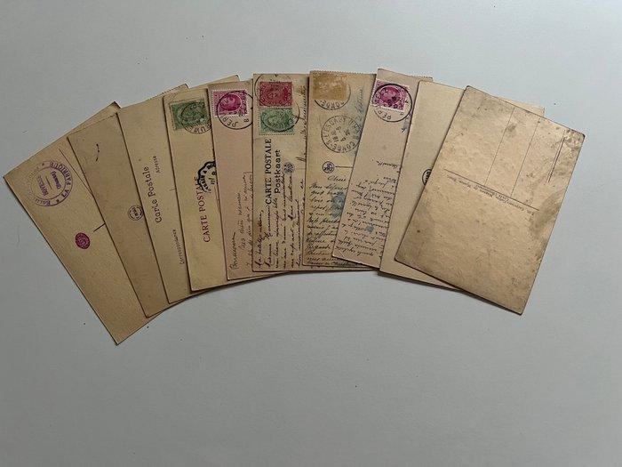 België - België Péruwelz- Bonsecours - Ansichtkaart (170) -, Verzamelen, Postkaarten | Buitenland