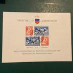 Liechtenstein 1936 - NO RP : Postmuseum Vaduz met eerste dag, Gestempeld