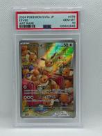 Pokémon - 1 Graded card - Eevee #078 Foil, Illustration, Hobby en Vrije tijd, Verzamelkaartspellen | Pokémon, Nieuw