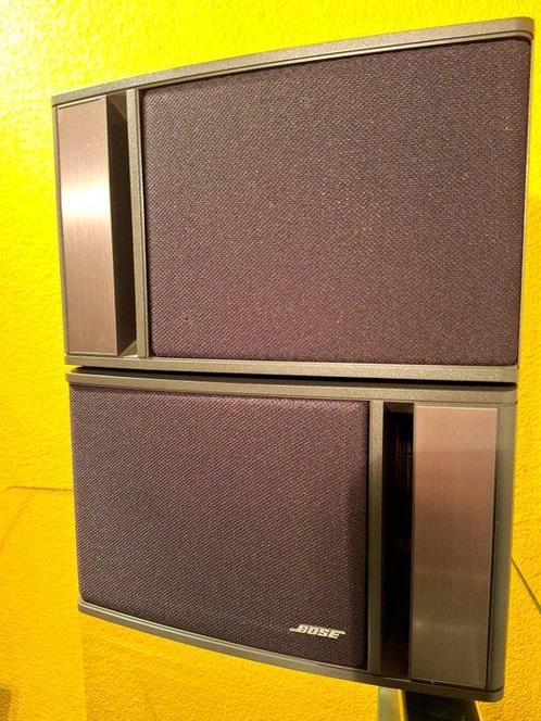 Bose - 141 (matching) Luidsprekerset, Audio, Tv en Foto, Radio's